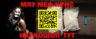 мдпв Новозыбков
