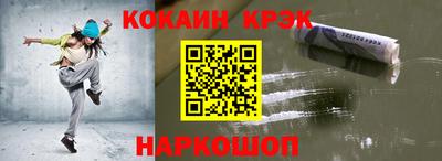 Альфа ПВП Новодвинск