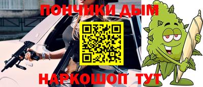 дживик Нягань