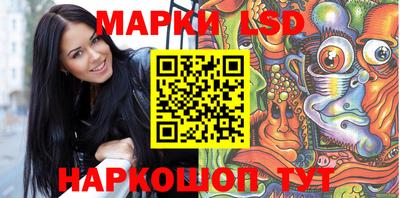 мдпв Новозыбков