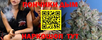скорость Новокубанск