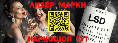 скорость Новокубанск