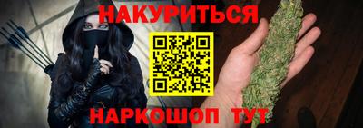 Альфа ПВП Новодвинск