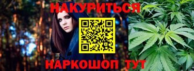 скорость Новокубанск