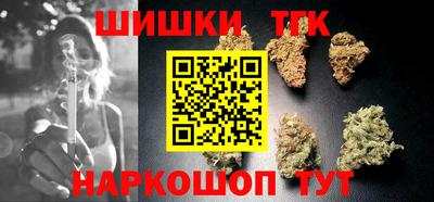 скорость Новокубанск