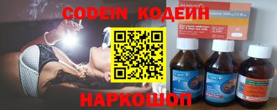 мдпв Новозыбков