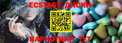скорость Новокубанск