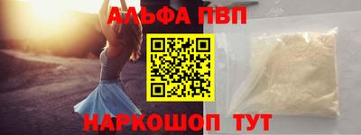 мдпв Новозыбков