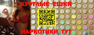 скорость Новокубанск