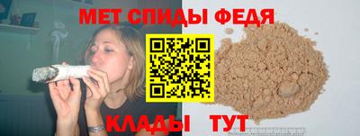 мдпв Новозыбков
