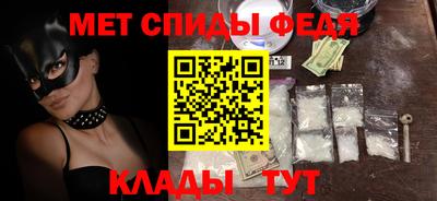 прущие крисы Обнинск