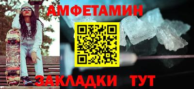 мдпв Новозыбков