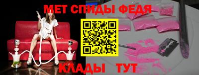 Альфа ПВП Новодвинск