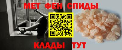 Альфа ПВП Новодвинск