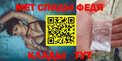 Альфа ПВП Новодвинск