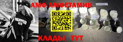 скорость Новокубанск
