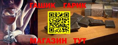 мдпв Новозыбков