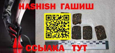скорость Новокубанск