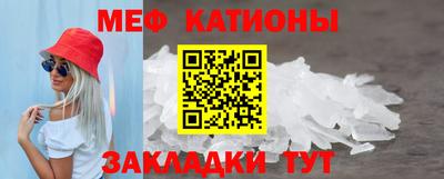 Альфа ПВП Новодвинск