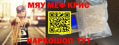 Альфа ПВП Новодвинск